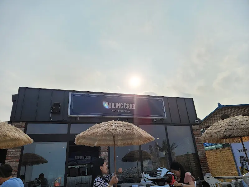 낮에 찍은 가진상회