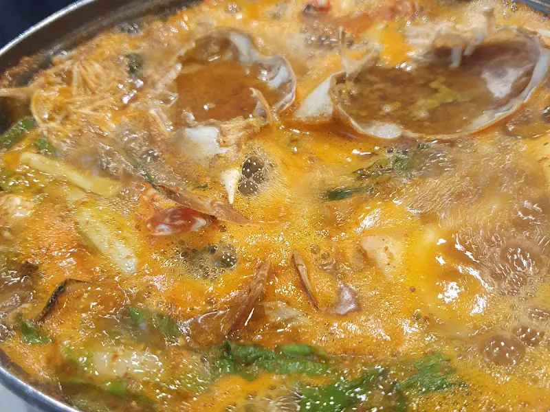 게국지 클로즈업