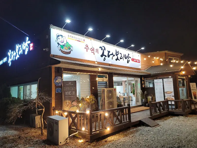 어린이 손님을 위한 고르곤졸라 피자