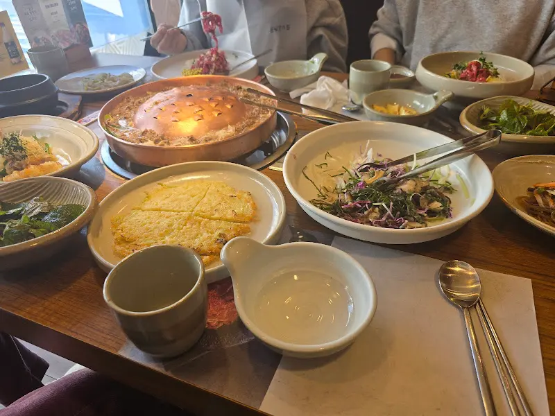 정갈한 한상차림