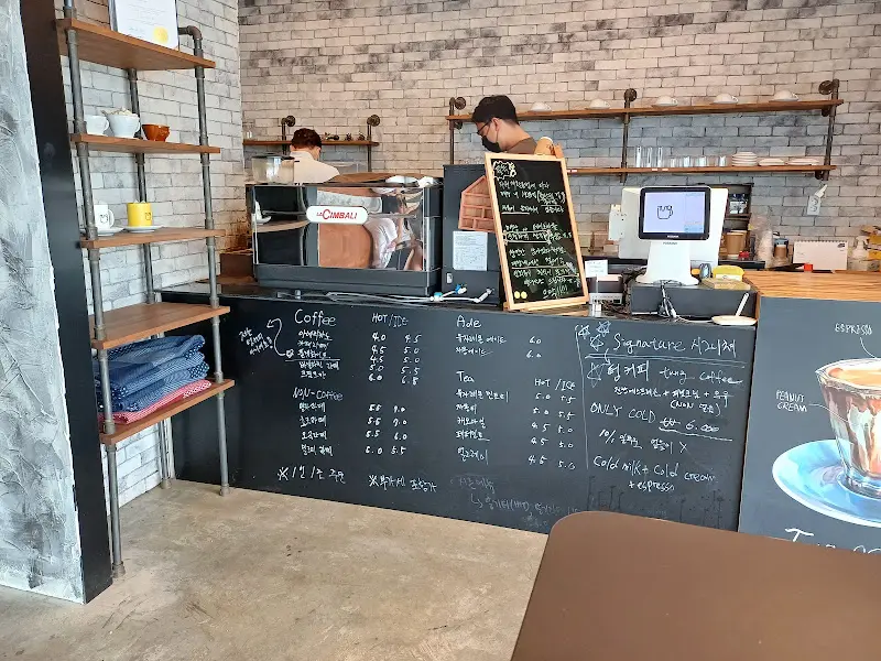 메뉴판과 카운터