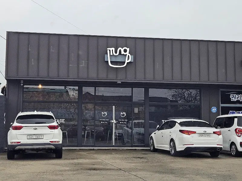 카페 외부 전경