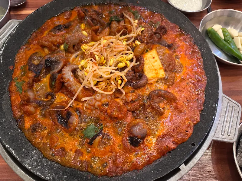 매콤한 쭈꾸미 볶음