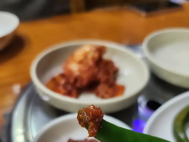 쌈장과 오이고추