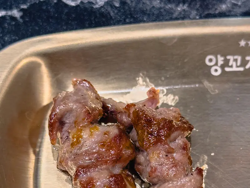 맛있게 익어가는 양꼬치