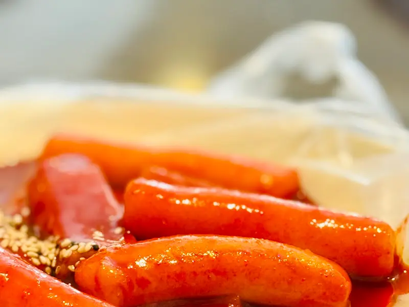 공주분식 떡볶이