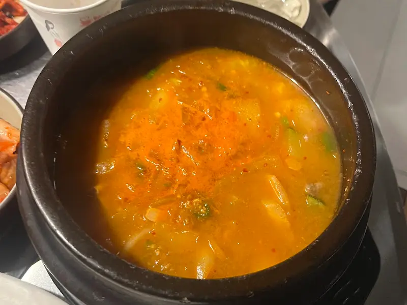 얼큰하고 시원한 된장찌개