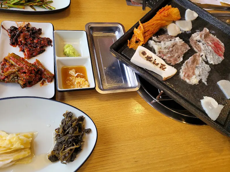 진대감 하남미사점