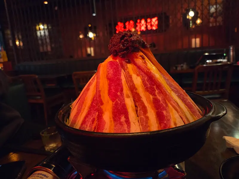 매콤한 마라 국물