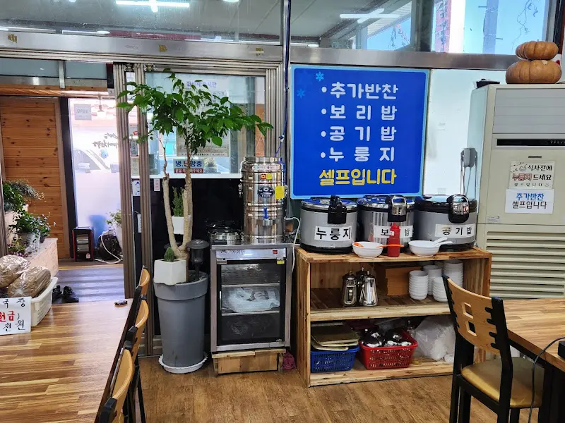 셀프 코너 전경