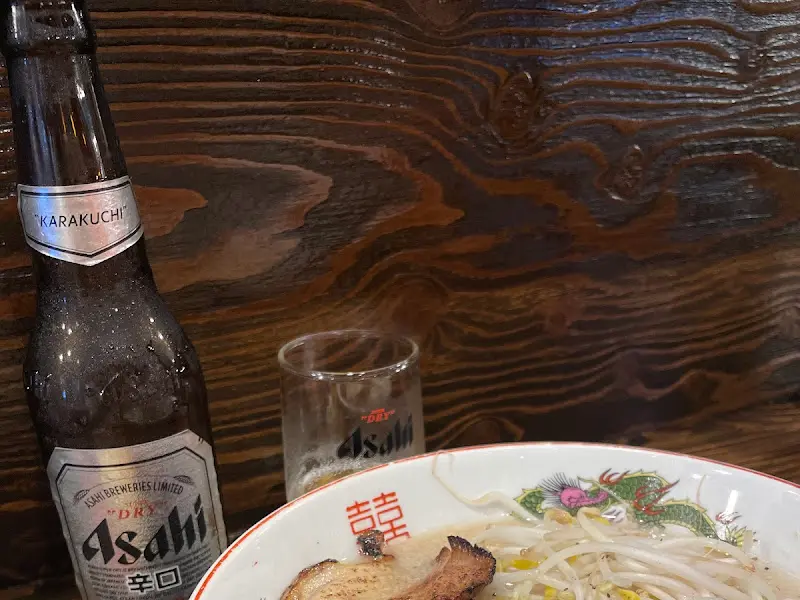 카라구치 라멘과 아사히 맥주