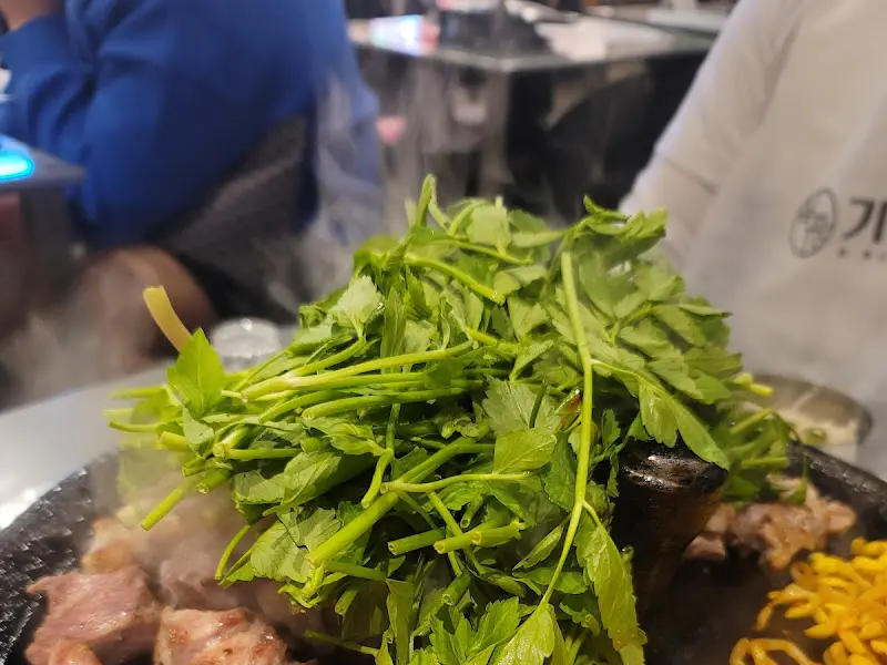 싱싱한 미나리의 모습