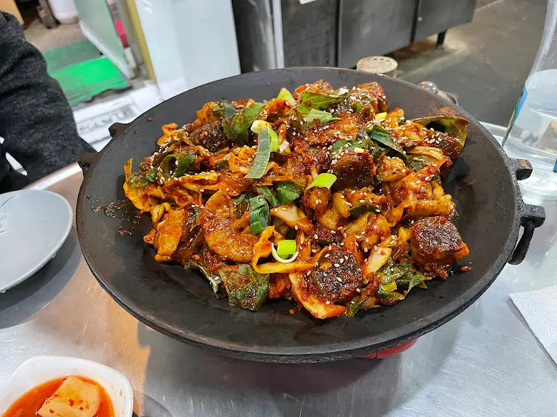 매콤한 곱창볶음