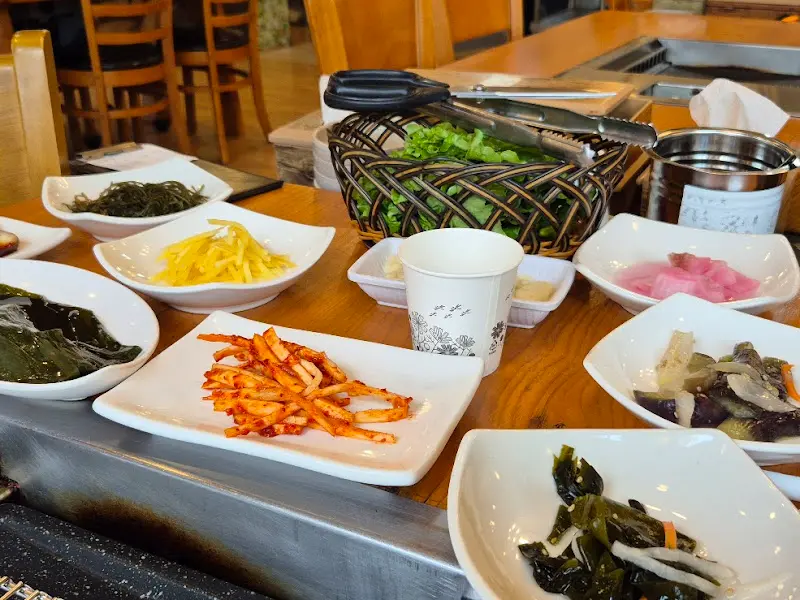 다채로운 곁들임 채소