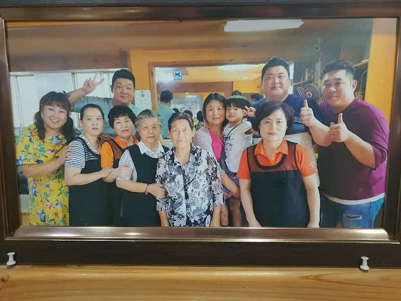 식당 내부 사진