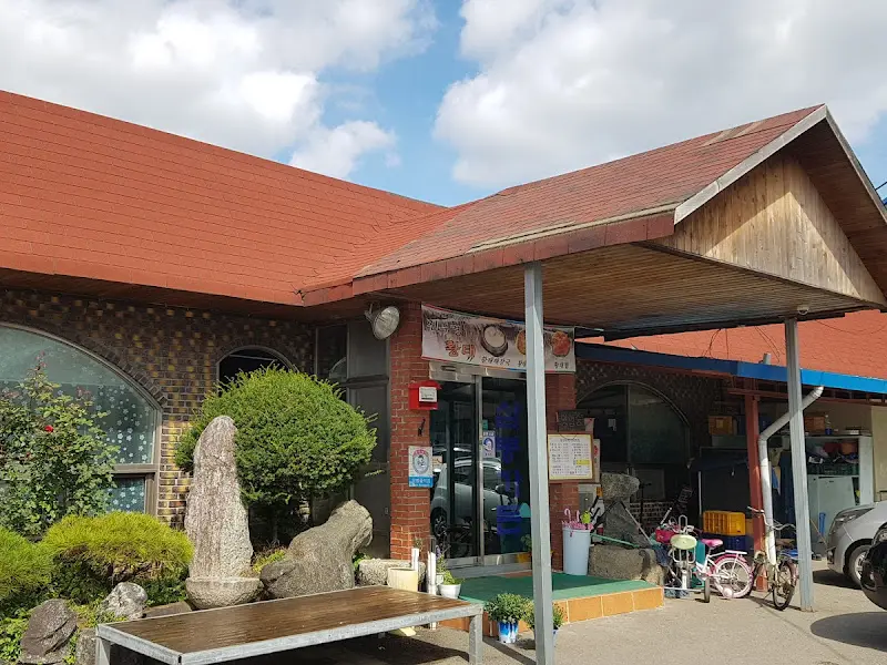 삼봉가든 외부 전경