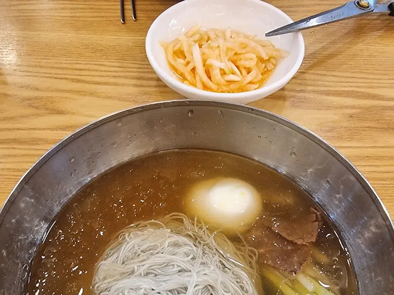강남면옥 비빔냉면
