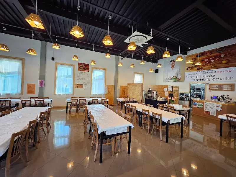 미소식당 내부 전경