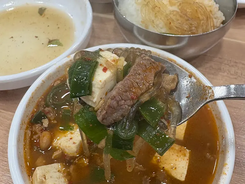 된장찌개