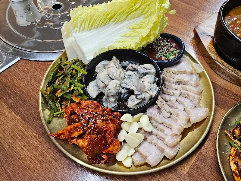 굴보쌈 한상차림