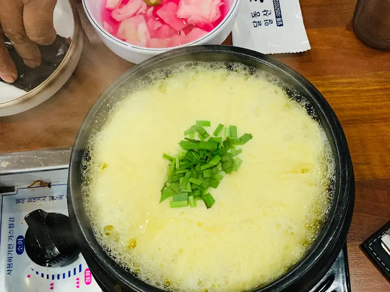 뚝배기에 담겨 나온 계란찜