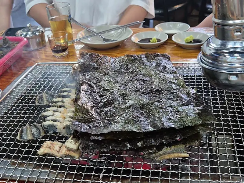 장어와 김의 환상적인 만남