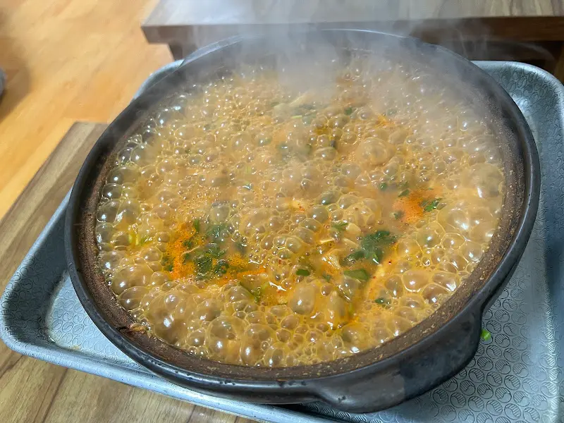 보글보글 끓는 청국장
