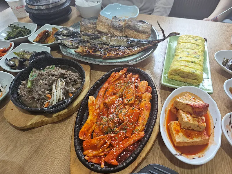 푸짐한 한 상 차림