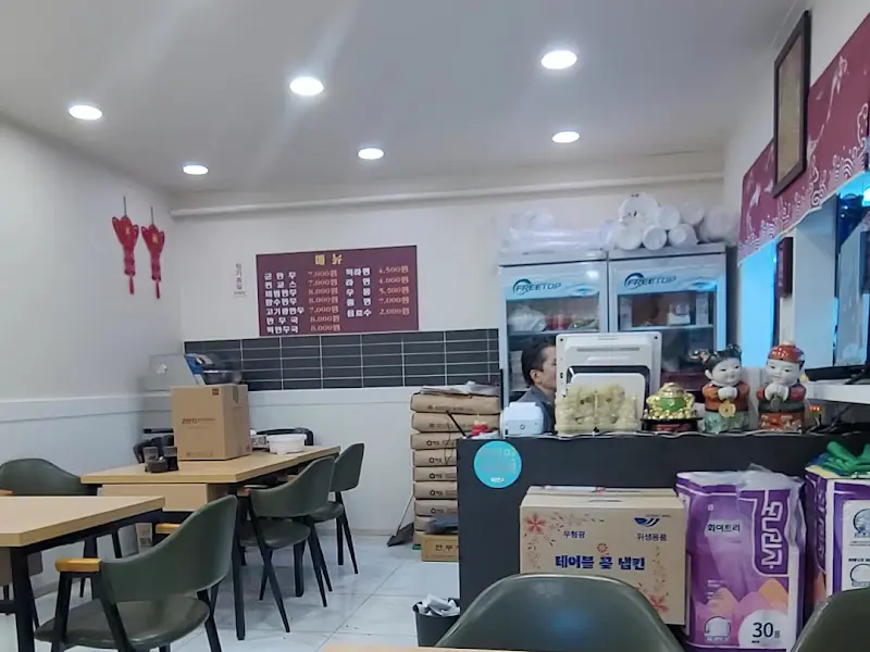 소박하지만 정겨운 가게 내부