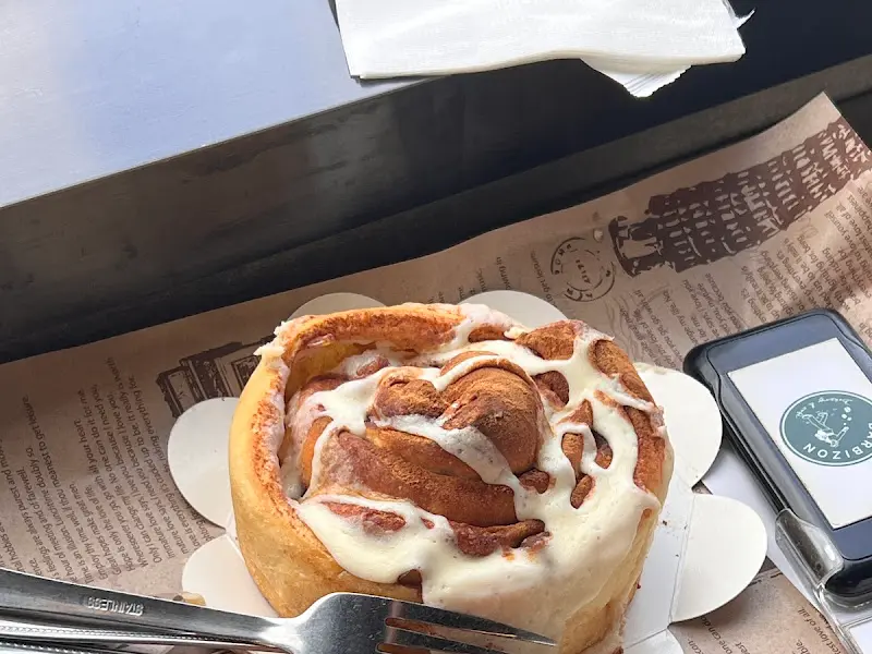 무화과 페스츄리 단면