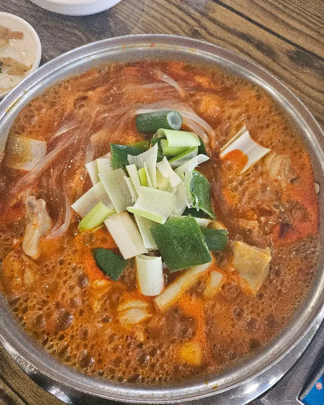 보글보글 닭볶음탕