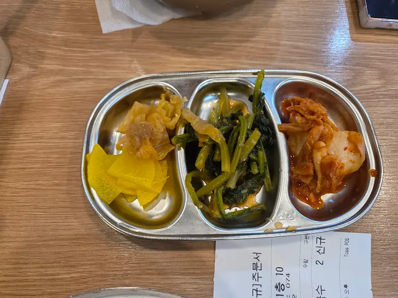 정갈한 밑반찬 3종 세트