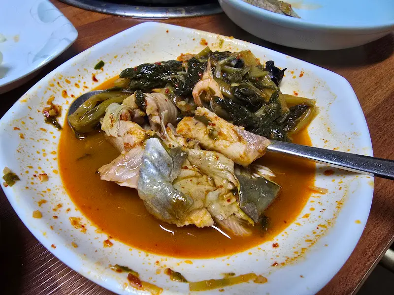 메기 살과 시래기