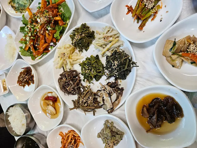 산채 나물 모듬