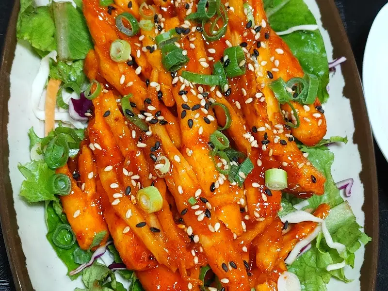 더덕구이 클로즈업