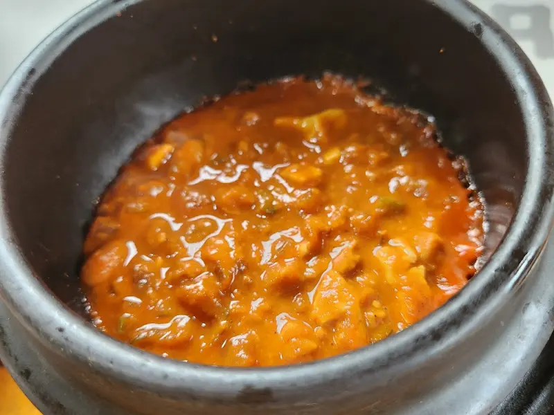 강된장 클로즈업