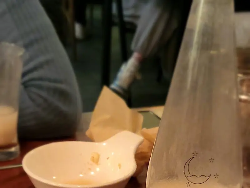 막걸리 병 디자인