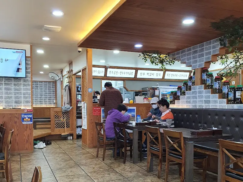 식당 내부