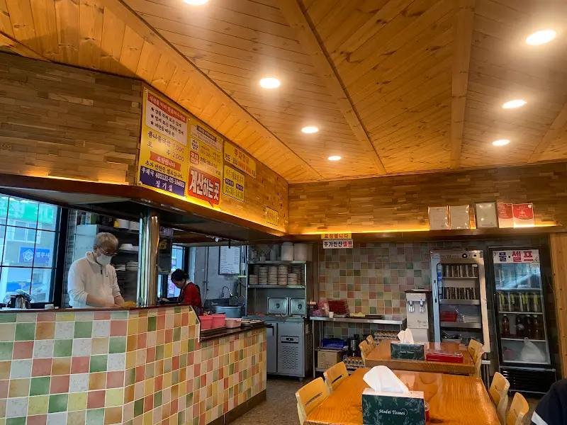 식당 내부 모습