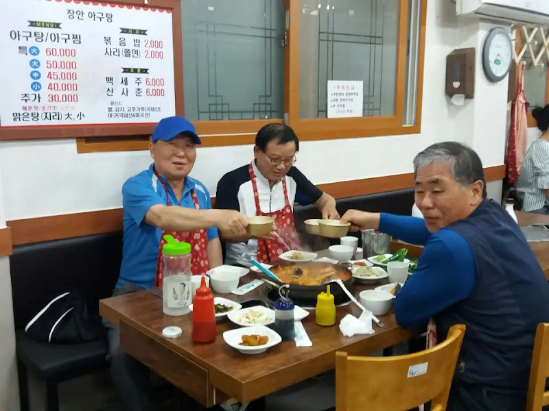 식당 내부 풍경
