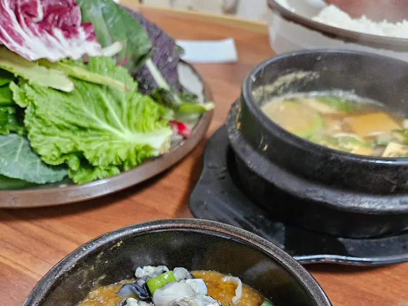 옹기골 만찬 한상차림