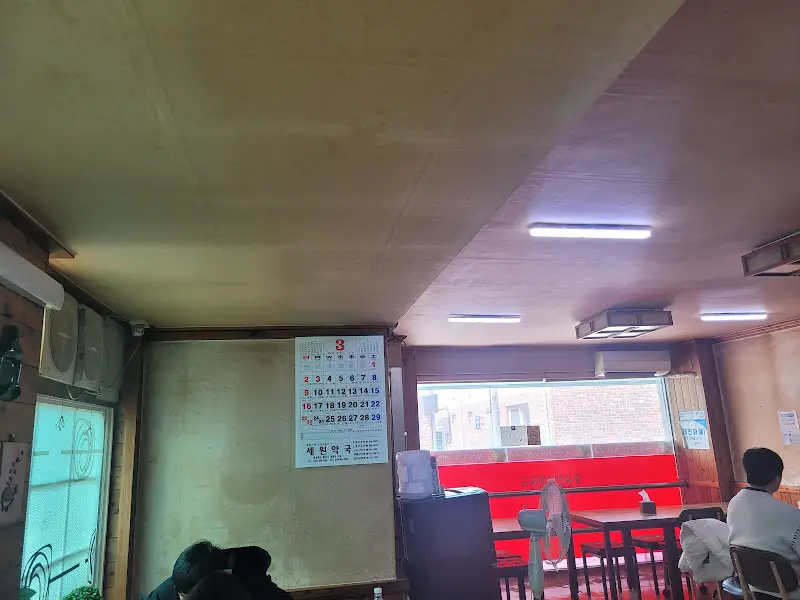 한우해장국 건더기