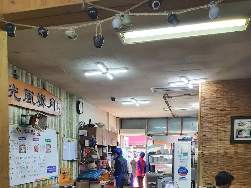 식당 내부 모습