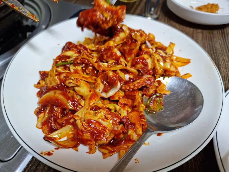 매콤한 낙지볶음