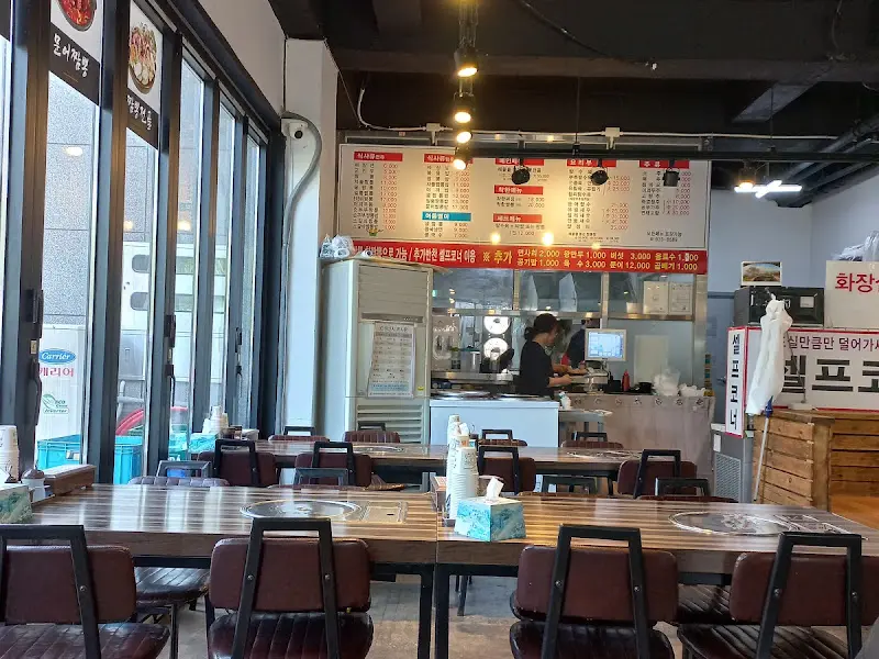 가게 내부