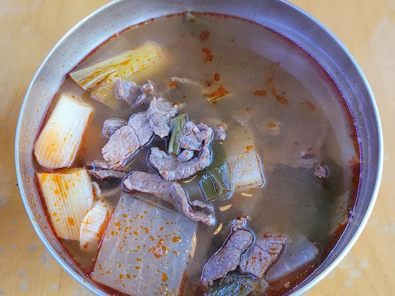 한우국밥의 자태