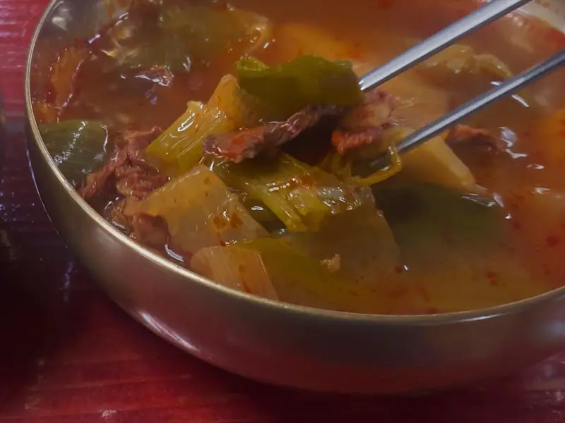 한우국밥 근접샷