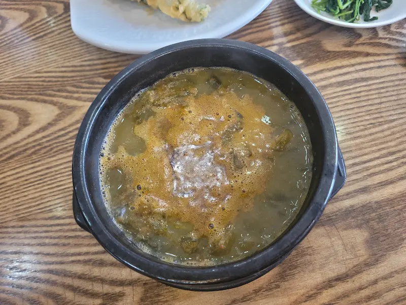 보글보글 끓는 추어탕