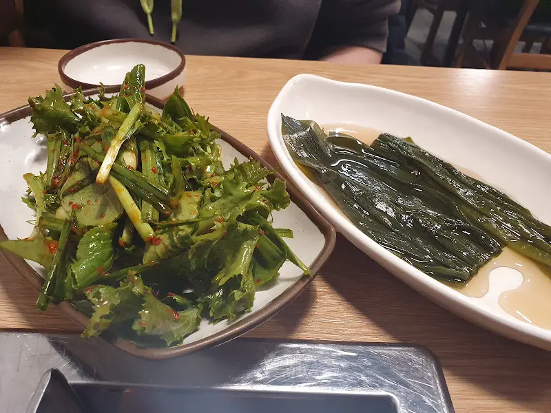 싱싱한 채소 무침