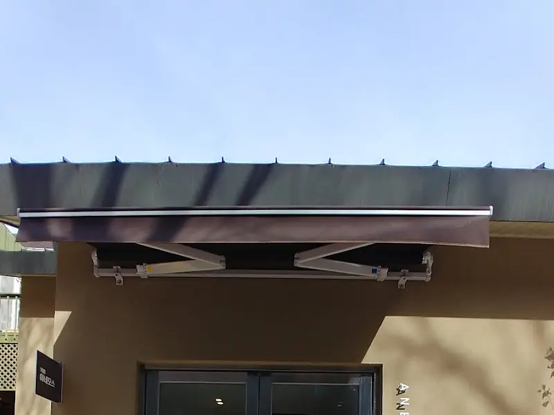 카페 아네모스 외부 차양막